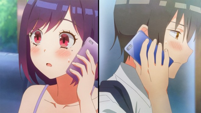 Watari-kun's ****** Is about to Collapse